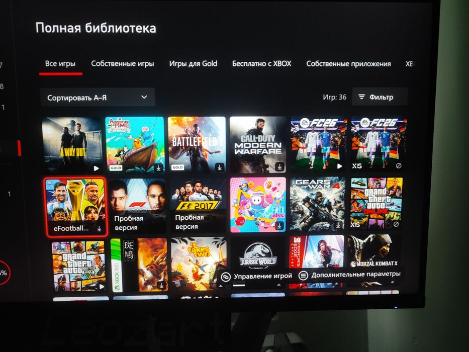 Продам xbox one s