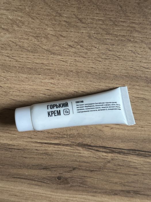 Крем против обгрызания ногтей