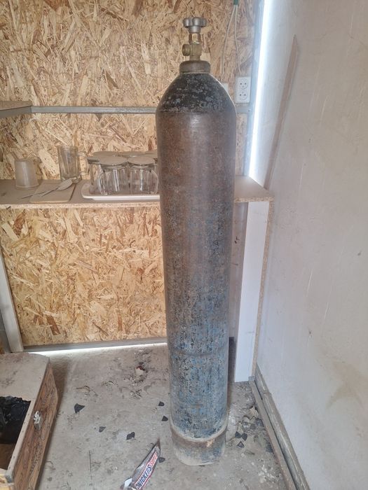 Угликислигаз полный