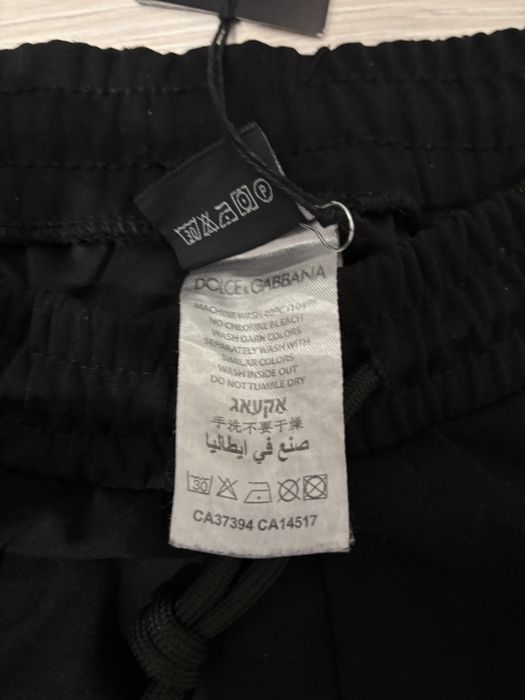 Pantaloni Dolce Gabbana