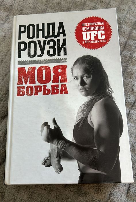 Разные.   книги