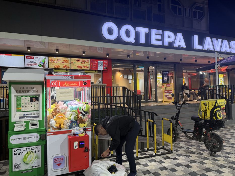Крановый аппарат