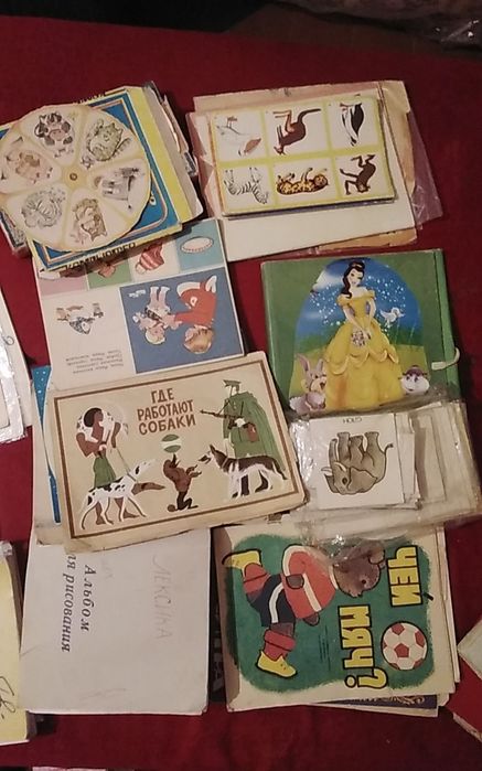 Продаем  учебный материал .