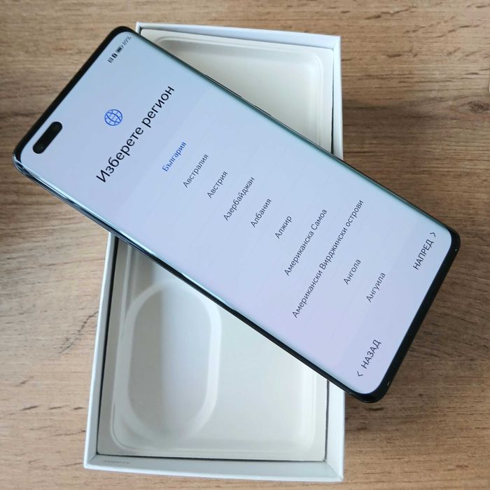 Huawei Nova 10 Pro