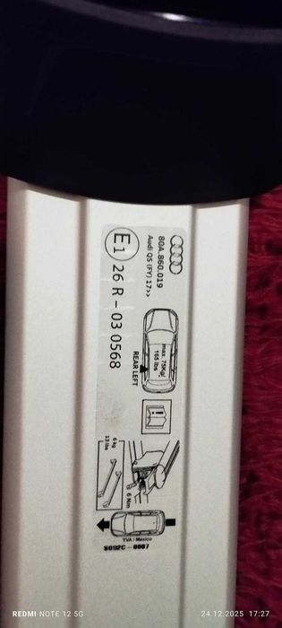 Напречни греди за AUDI Q5 2017