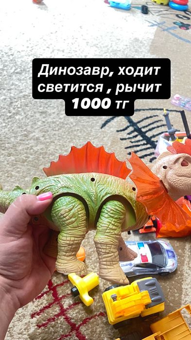 Продам игрушки по низким ценам