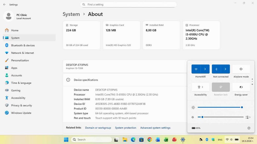 Dell Inspiron 13" |2 in 1 |Intel i3 6100U 2x2.30 Ghz|8GB RAM|240GB SSD