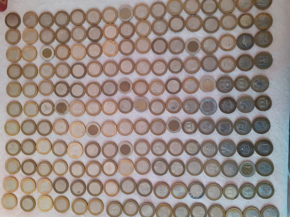 Манети Расиский прадам камута интирисует магу паминятся