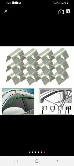 Универсална скоби-планки за ветробрани за автомобил