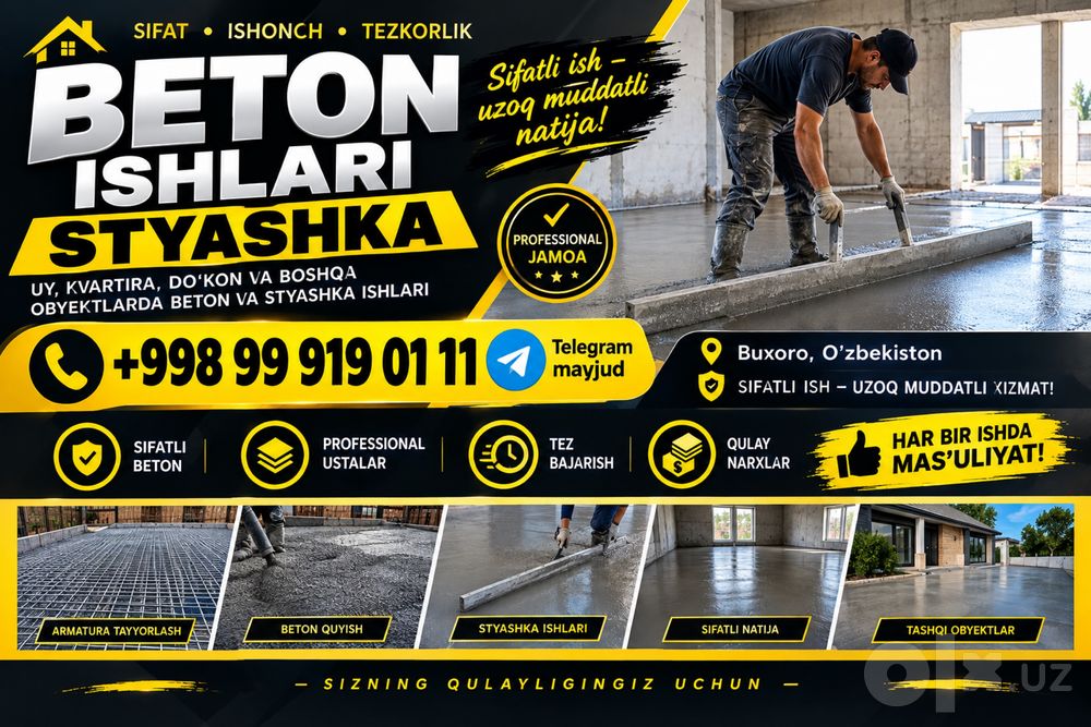 Styashka Asfalt Bruschatka xizmati