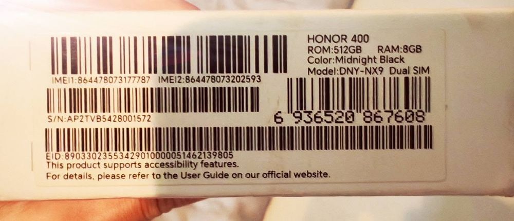 Honor 400 5G 512GB