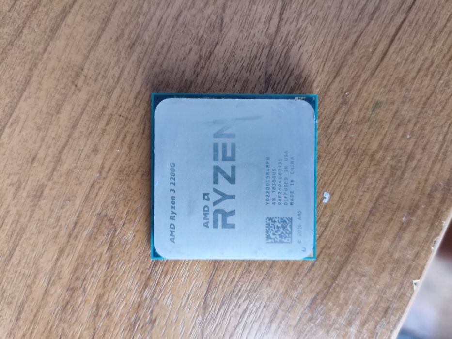 Процессор Amd ryzen 3 2200g