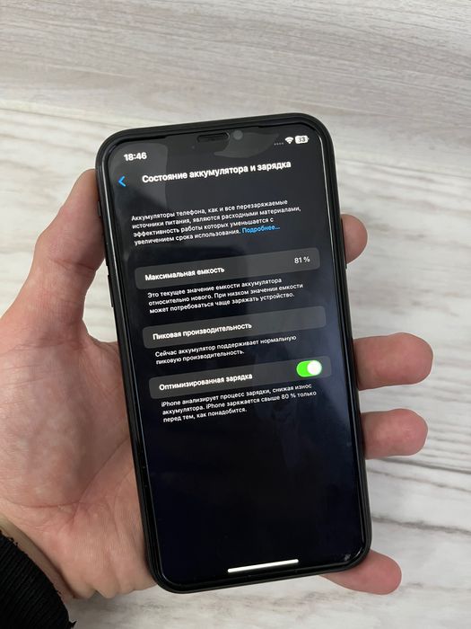 iphone XR продам
