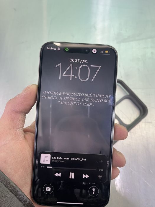 Продается iphone 15 pro max