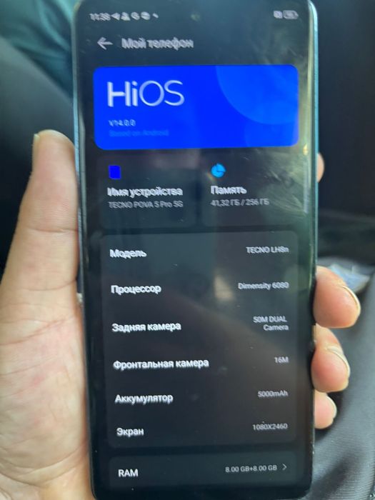 продаю телефон TECNO pova 5 Pro5G