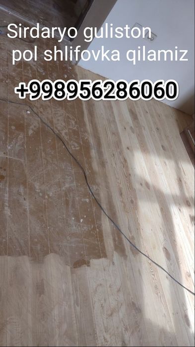 Sirdaryo guliston shaxar shlifovka qilamiz