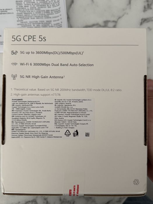 Router 5G H153-381 sigilat