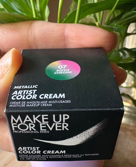 Gel ochi Make up forever nou sephora