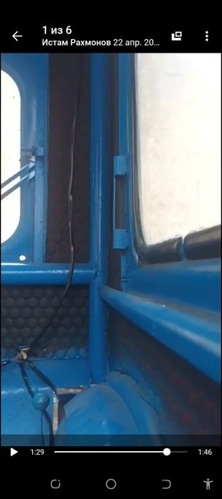 Трактор т 28 сотилади