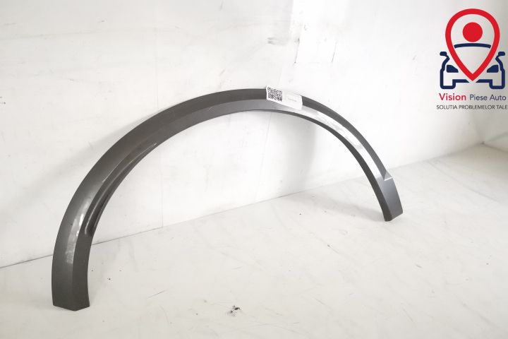 Купра Форментор / Cupra Formentor Десен заден надлъжен разширител (кри