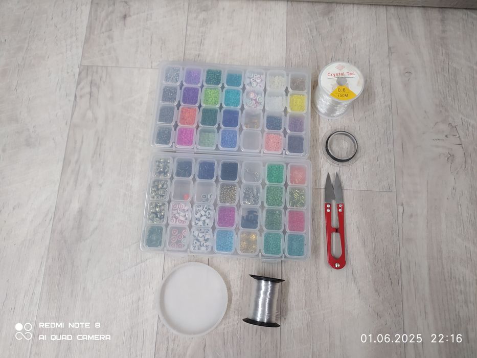 Набор для бисера