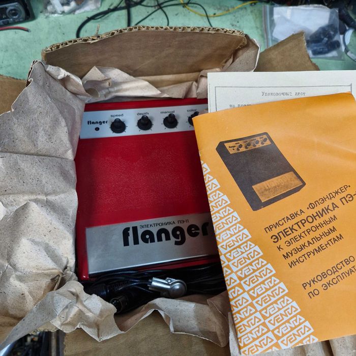 Педаль "Флэнжер"