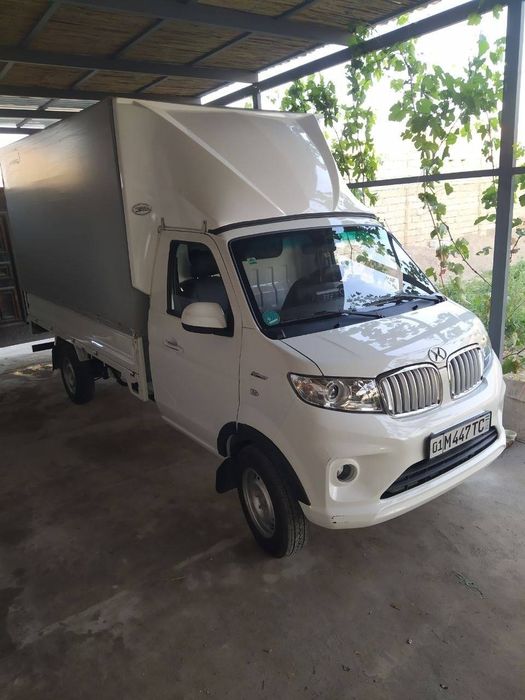 Changan sotladi oq