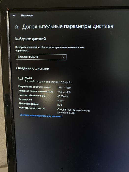 Продам компьютер