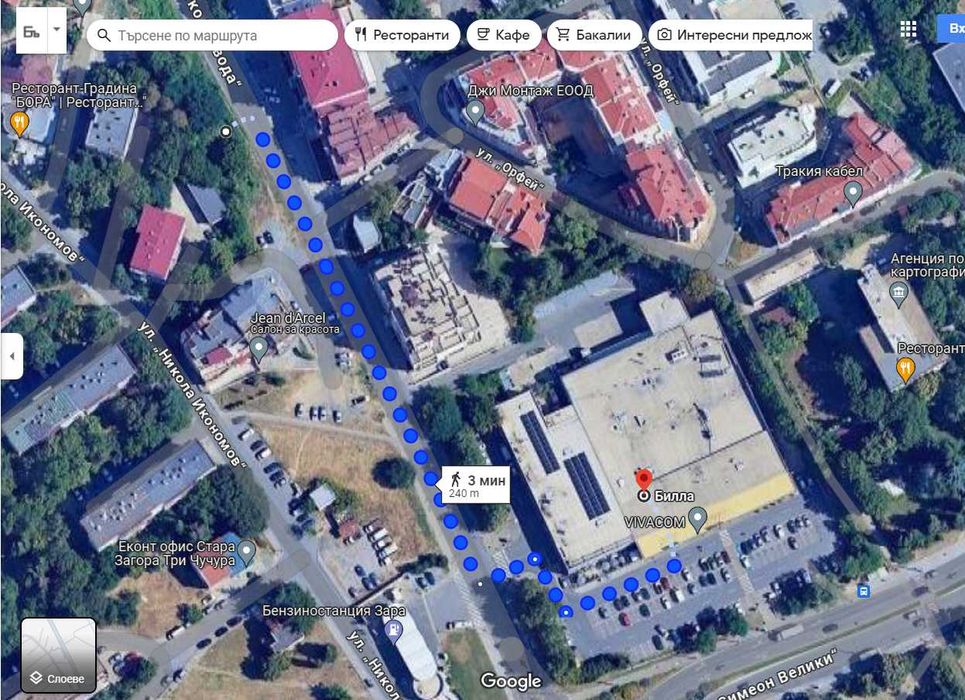 Продава се Двустаен апартамент в Стара Загора, Била - 52 кв.м за 1004 €/кв.м - Снимка #7