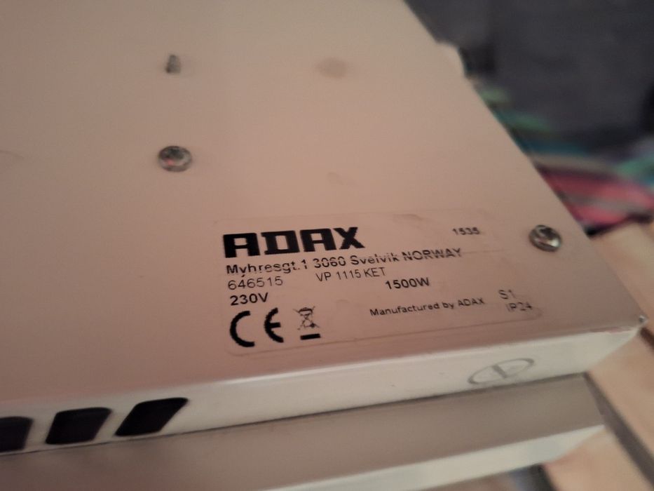 Радиатори Adax конверторни