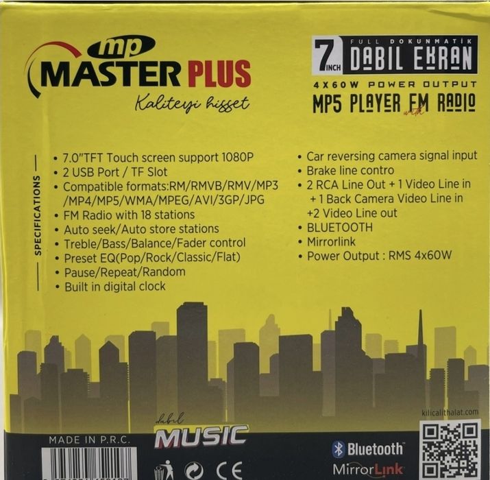 Автомагнитола Master Plus MP5 7” Bluetooth MirrorLink с камерой