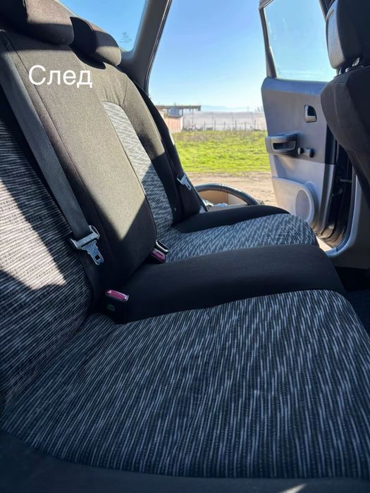 Пране на мека мебел