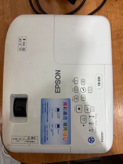 Продам проектор в хорошом состоянии