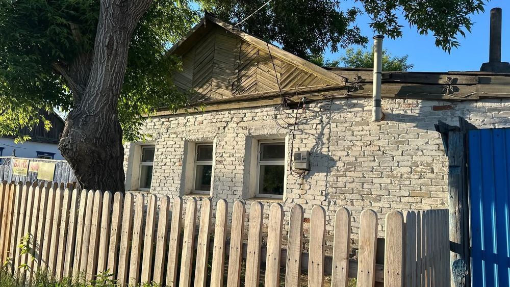 Продается дом не далеко от центра