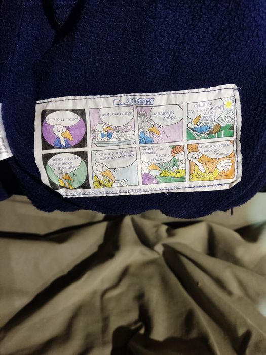 Детско зимно яке 6 години