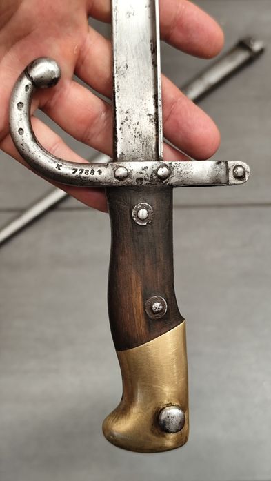 GRAS M1874 / Френски Щик / Байонет