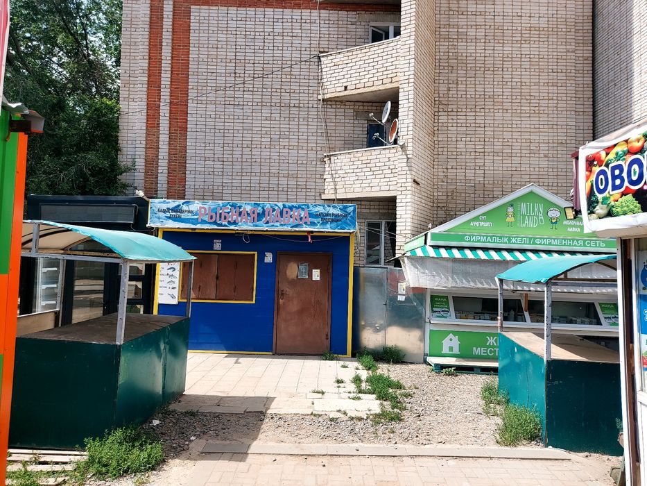 Продам Киоск витражный