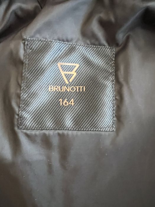 Детско яке за ски Brunotti