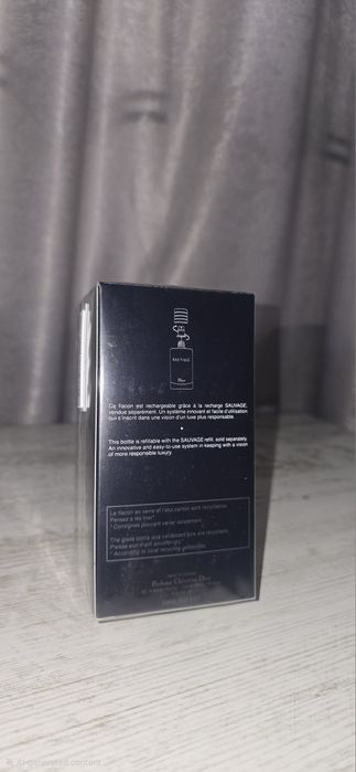 Dior Sauvage 100ML