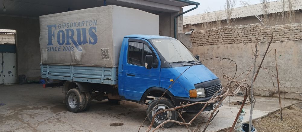 Gazel газел sotiladi