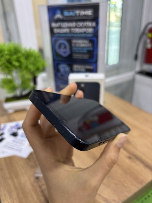 iPhone 13 80%
