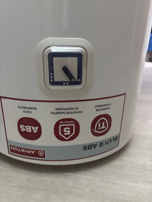 Продам нерабочий титан