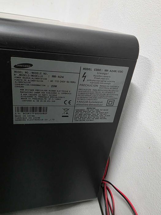 Мини уредба Samsung MM-A24