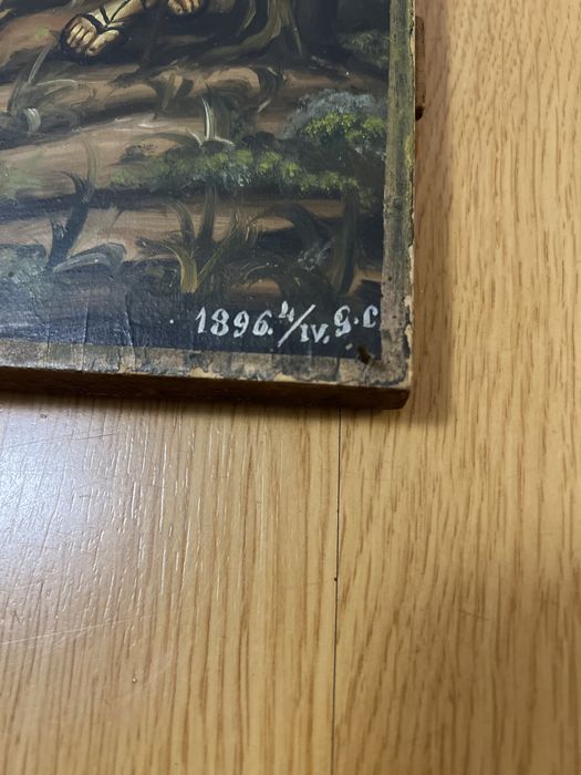 Icoana veche pe lemn “Botezul Domnului” datata 1896, piesa de colectie