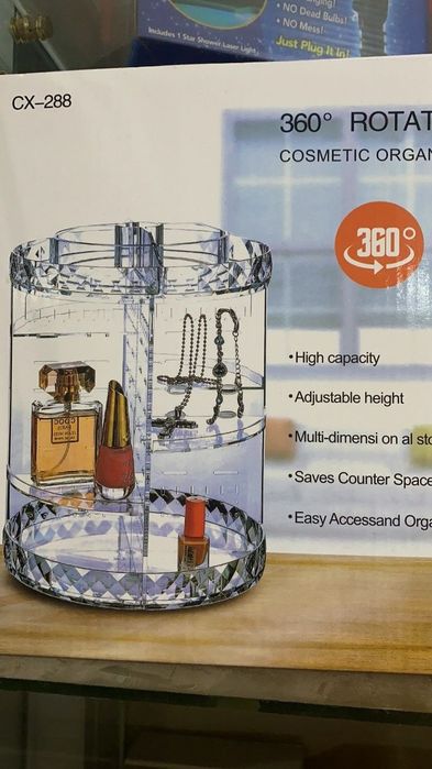 Органайзер для косметики.