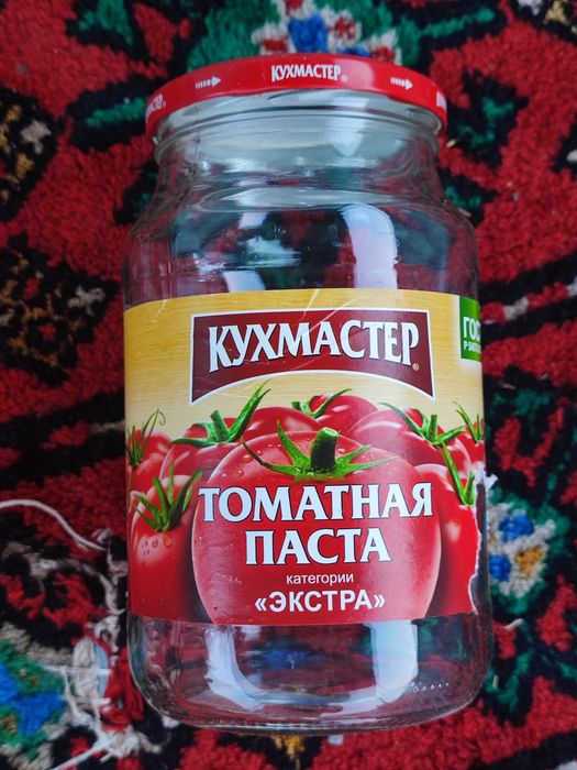Банки винтовые из под томата