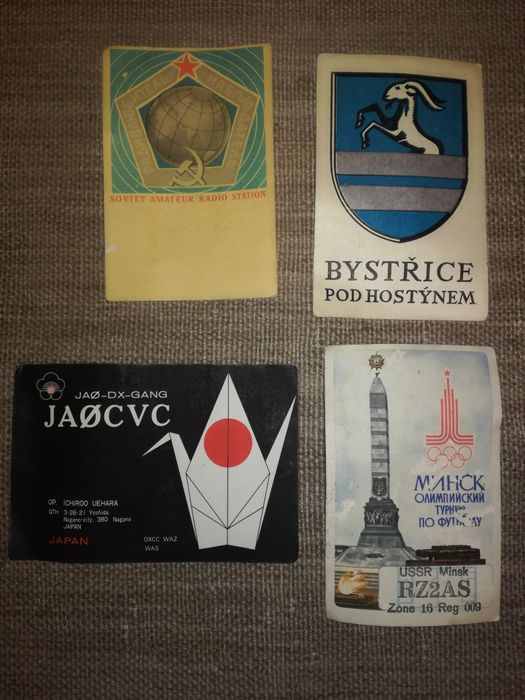 Картички - радио любител.