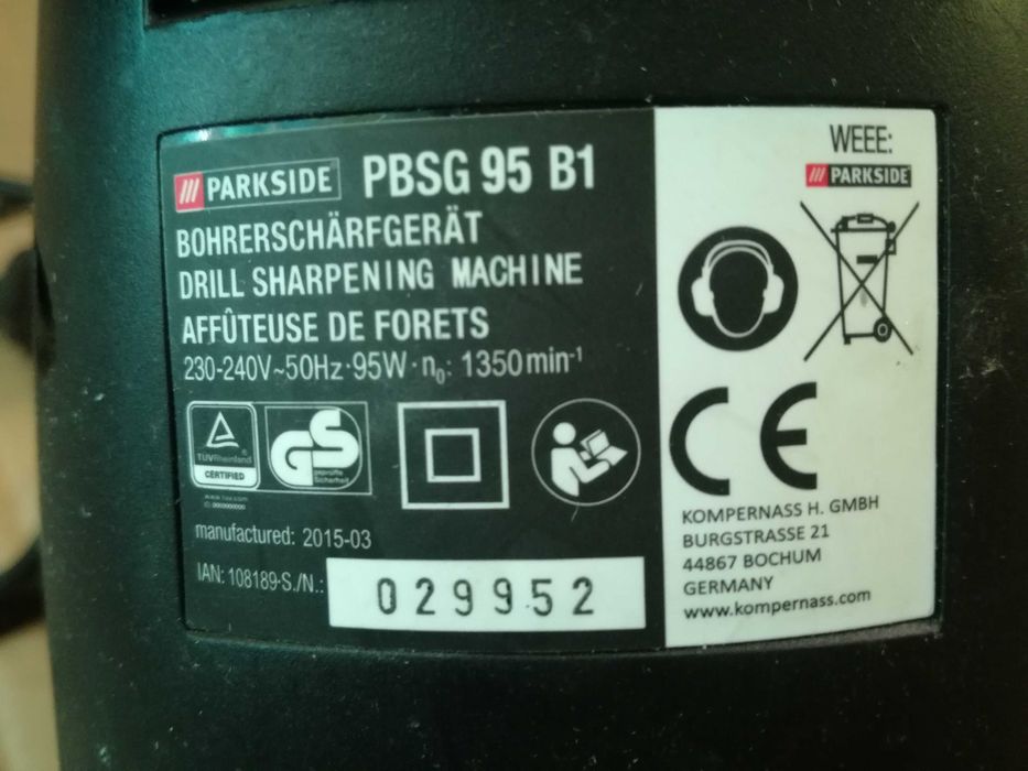 машина на заточване на свредла(бургии)