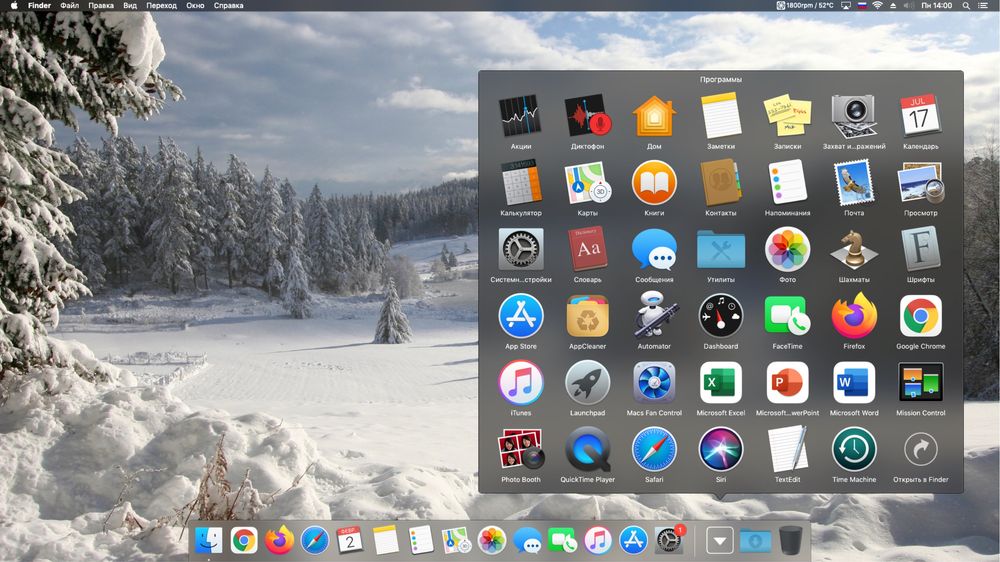 Продам Apple mac mini 2012 года