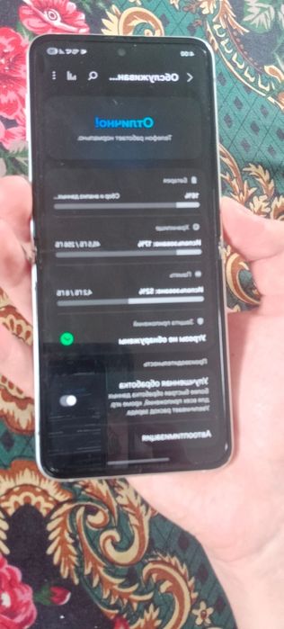 Samsung z flip 3